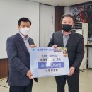 명진개발