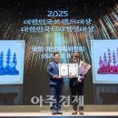 (주)플러스 스페이스 이미지