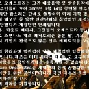 jazz 공연 무료로 가실분 ~~ 11월 10일 pm 07:00 이미지