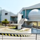 강화역사박물관 이미지