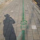 정릉40 이미지