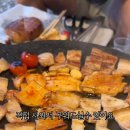 만세수산 이미지