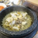 종가전복 이미지
