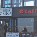 제주도3박4일 제주공항근처 호텔 화이트하우스 스타벅스 용담해안도로 맛집