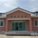 내추마을회관 이미지