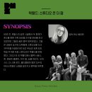 최초락농장 이미지