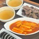 남산스넥 이미지