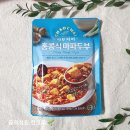 성보유통 이미지