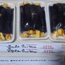 향이네김밥 이미지