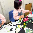 창의샘어린이집 이미지