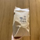 빵나무 이야기 이미지