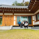 하나스테이대명 | 김포 한옥 독채 숙소 추천 가족여행에 딱 좋은 ‘청연루’