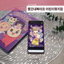 어린이뮤지컬 이미지