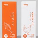 공일공공 이미지