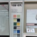 서면전자랜드 이미지