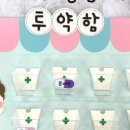꼼지락아뜰리에