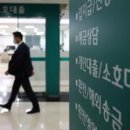 (주)고향주유소 이미지