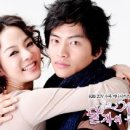 달자의봄 - 북구 | 달자의봄
