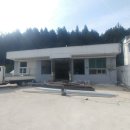 농업회사법인(주)토종스토리 네이버블로그