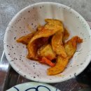 해가네식당