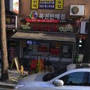 코사마트 이미지