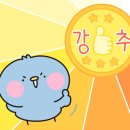 광이용원