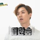 두가지떡볶이 - 동구 효동로 98 | 두가지떡볶이