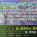 도래약국 이미지