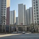 매교초등학교 | 내 집 마련 일기 ❷ 수원 매교역 근처 임장