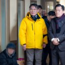 수원다시서기 노숙인종합지원센터 이미지