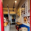 부평 라멘집 코란라멘 내돈내산
