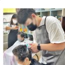 중동바버이용학원 | 구월동이용사학원 자격증·창업 한 번에 끝! 지금 안 보면 손해