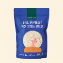 코스트코 건자두 추천 | 변비에 좋은 커클랜드 시그니춰 썬스위트 푸룬 후기