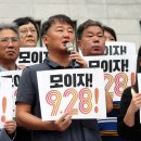 (주)평화 노동조합 이미지