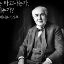 펀키즈 이미지