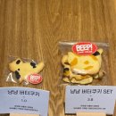 삡케이크하우스 이미지