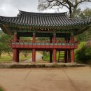 고창읍성 이미지