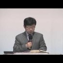 여호수아 강해(12)/여호수아8:1-9/’복병하라’/송태근 목사 이미지