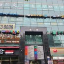 (주)써지쿨 서울지점 | 슬릭부스트 강남 도곡, 50분 운동 경험한 솔직 후기 (가격, 효과, 꿀팁)