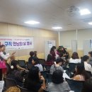 제주 고용복지플러스센터