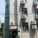 도희스테이
