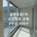 유림문구 이미지