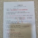 코리아짐(해운대) | [부산] 가성비와 위치가 좋은 W레지던스 호텔 해운대점, 내돈내산 방문후기