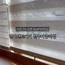 텐퍼센트커피전주