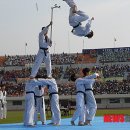계명대 태권도 Daum카페