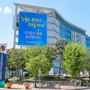 전주미산초등학교 이미지