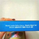 네이쳐 위클리 이미지