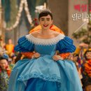 피부사랑 눈썹공주