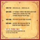 소미스토어