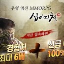 엔토리 이미지